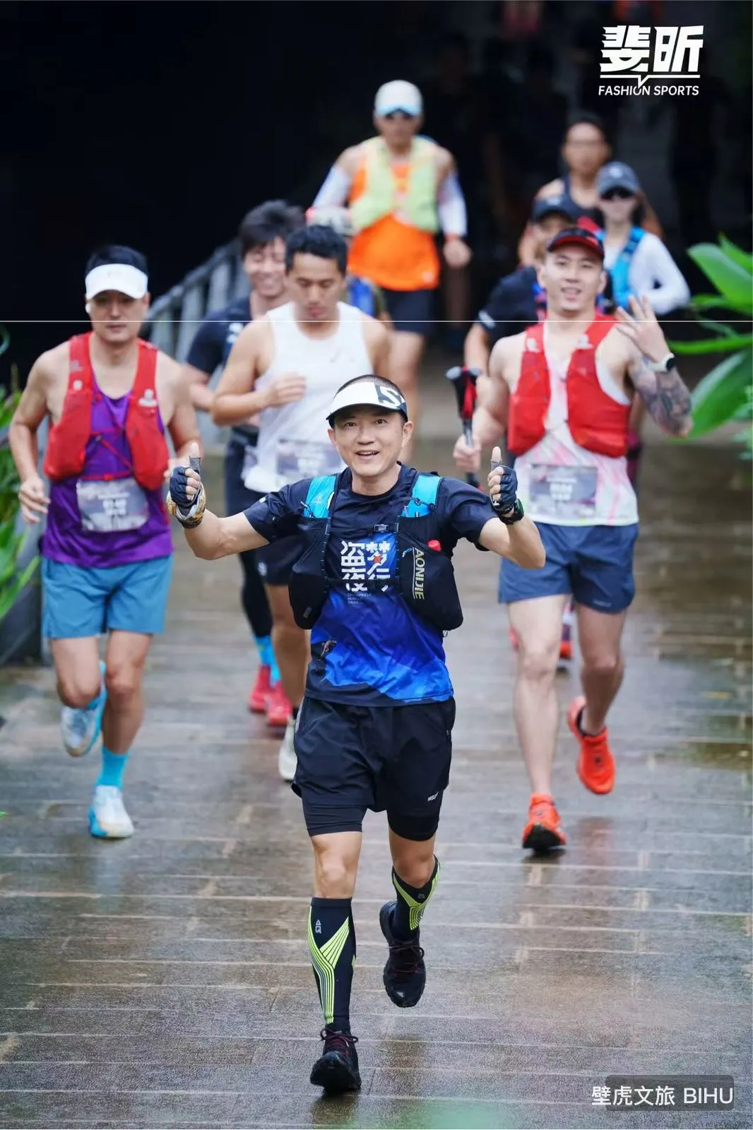 2026 香港中國企業協會乒乓球邀請賽