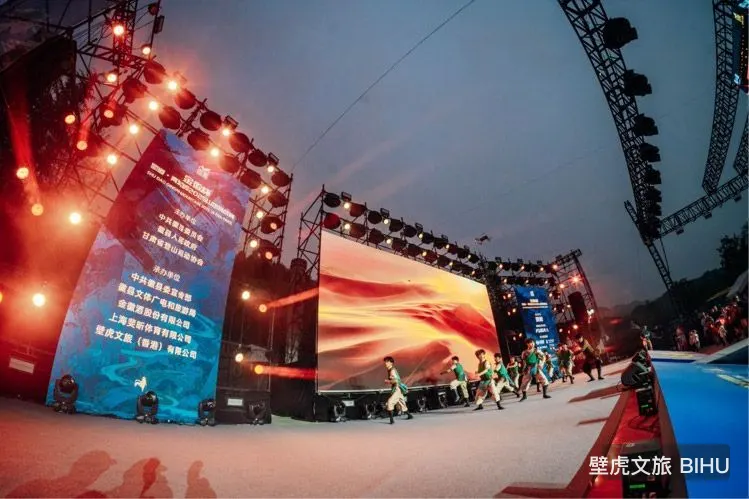 2026 香港中國企業協會乒乓球邀請賽