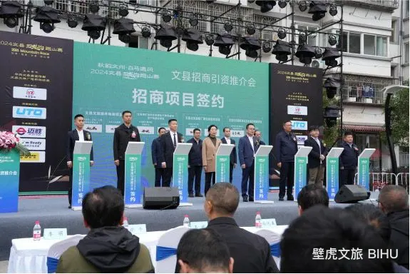 2026 香港中國企業協會乒乓球邀請賽