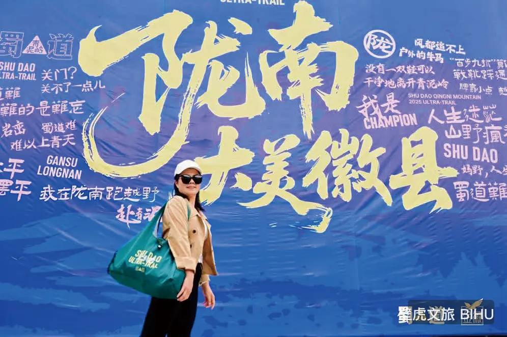 2026 香港中國企業協會乒乓球邀請賽