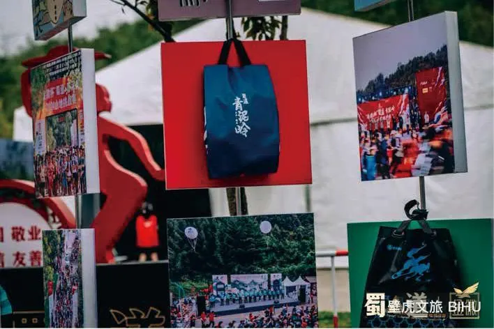 2026 香港中國企業協會乒乓球邀請賽