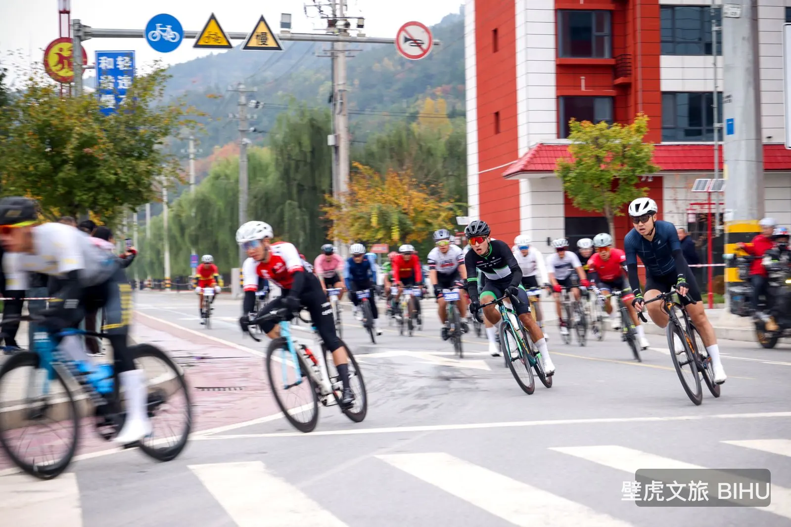 2025 兩當山地自行車賽