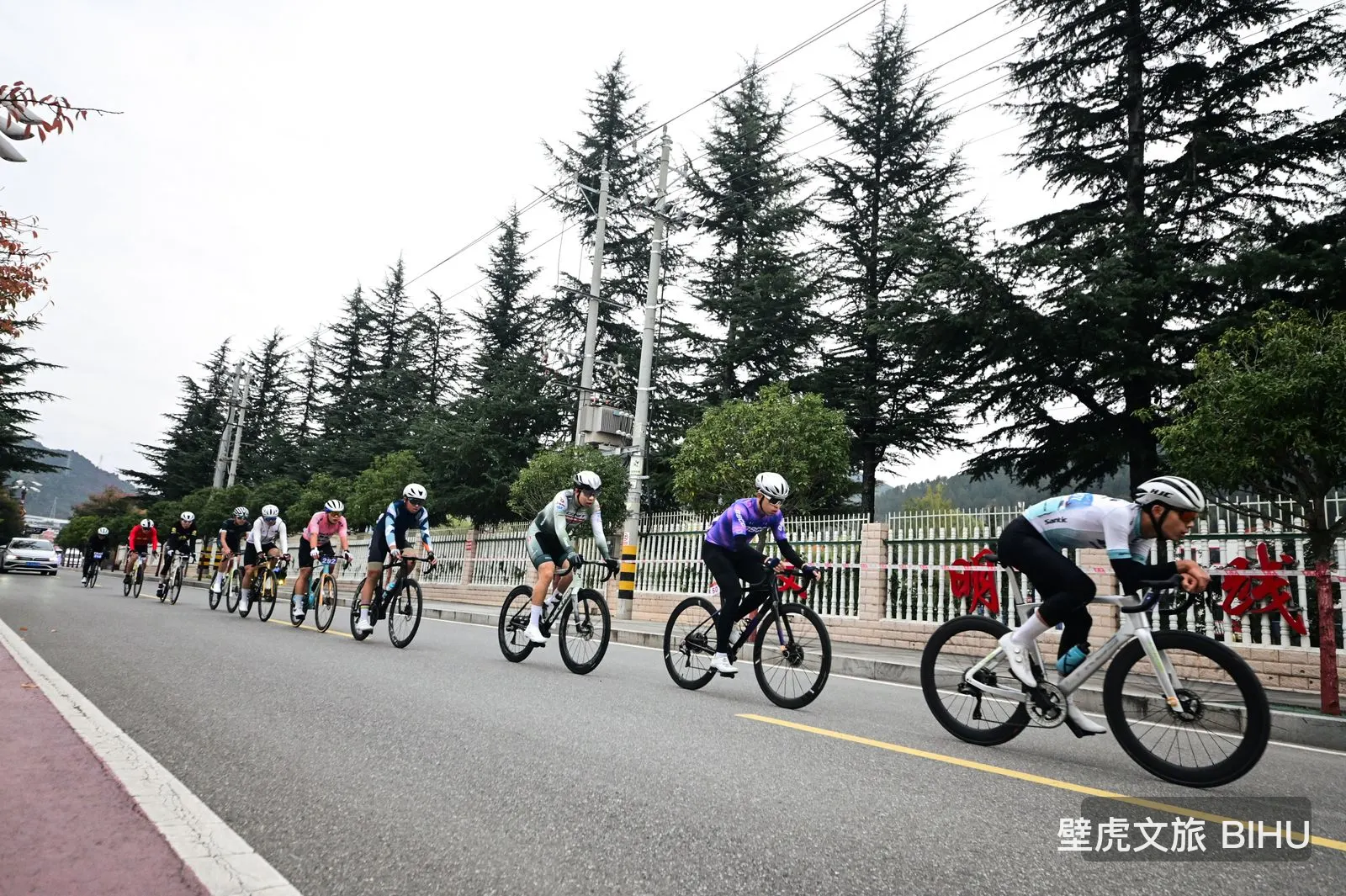 2025 兩當山地自行車賽