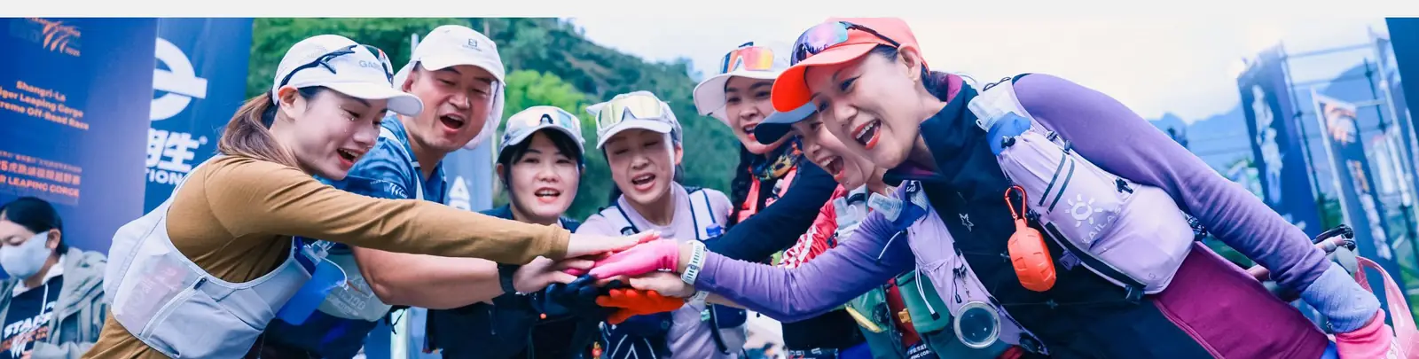 BIHU race crew