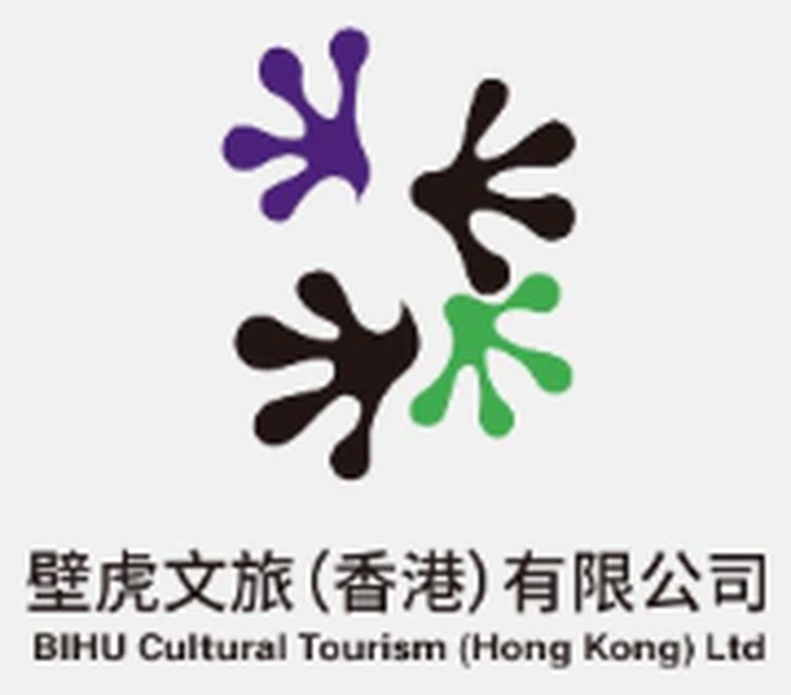 BIHU Cultural Tourism (Hong Kong) Ltd